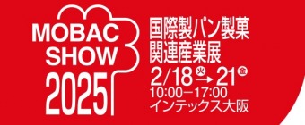 MOBAC SHOW