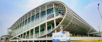 IFAT CHINA