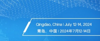 2024 6th International Artificial Intelligence Technology Conference (AITC 2024)