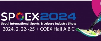 SPOEX