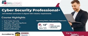 Cyber Security Course in Jamshedpur