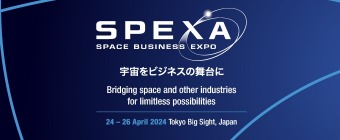 SPEXA (Space Business Expo)