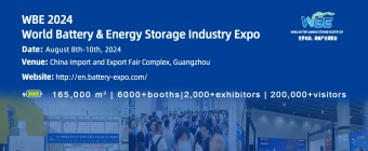 2024 World Battery & Energy Storage Industry Expo (WBE) And 2024 World Hydrogen Energy Industry Expo (WHE)