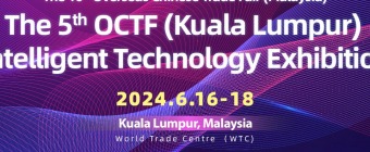 OCTF 