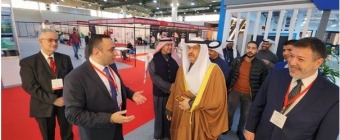 KUWAIT BUILDING SHOW