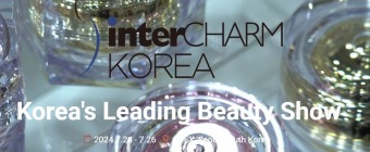 INTERCHARM BEAUTY EXPO KOREA