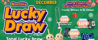 Your Chance to Win: Monthly Lucky Draw in Singapore