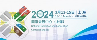 CAC SHOW