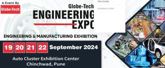 GlobeTech Engineering Expo