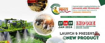 Bharat Agri Tech || 5th Agri Expo India, Indore