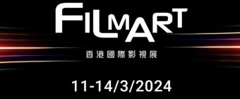 HONG KONG INTERNATIONAL FILM & TV MARKET (FILMART)