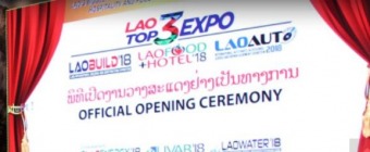 LAOBUILD