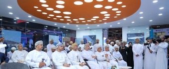 COMEX OMAN