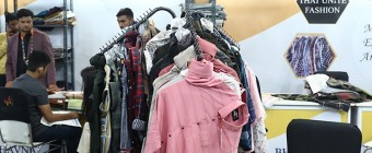 Fabrics & Trims Show