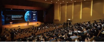 SEMICON KOREA 
