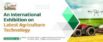 Krishika Expo