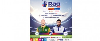 Rao Premier League - Match Day 1
