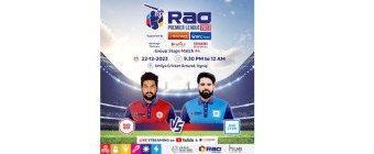 Rao Premier League 2023 - Match 4