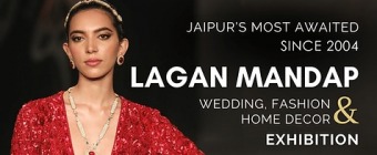 Lagan Mandap Wedding & Lifestyle Exhibition 