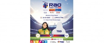 ???? Rao Premier League 2023 - Women's Final Match ????