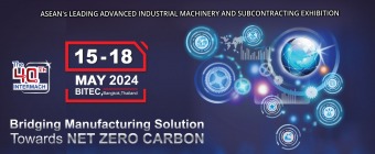 INTERMACH