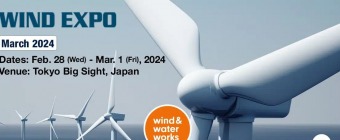 Wind Expo Tokyo