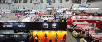 FIRE & SAFETY EXPO KOREA