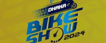 DHAKA BIKE SHOW