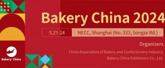 BAKERY CHINA