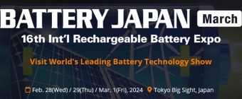 BATTERY JAPAN