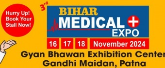 Bihar Medical Expo