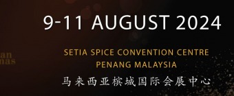 PENANG SIGNATURE GOLD FAIR (PSG)