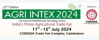 Horti Intex