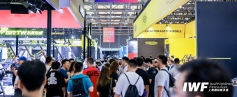 IWF SHANGHAI FITNESS EXPO
