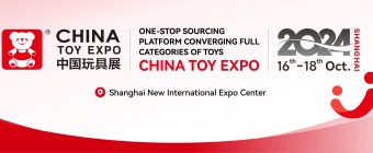 CHINA INTERNATIONAL TOY & EDU FAIR