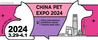 CHINA PET EXPO