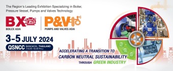 PUMPS AND VALVES ASIA