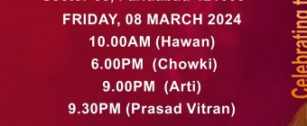 Maha Shivratri Utsav
