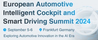 European Automotive Intelligent Cockpit and Smart Driving Summit 2024