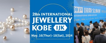 28th International Jewellery Kobe
