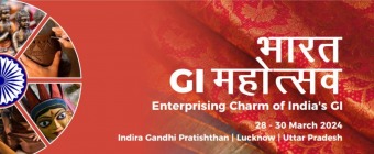 Bharat GI Mahotsav