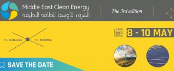MECE - Middle East Clean Energy