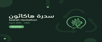 Sedrah Hackathon