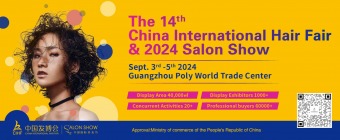The 14th China International Hair Fair & Salon Show