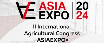 ASIAEXPO 2024
