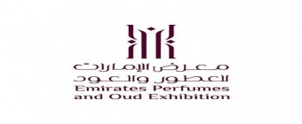 Emirates Perfumes and Oud Exhibition