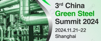 China Green Steel Summit 2024