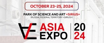 ASIAEXPO 2024 in the International Agroindustrial Congress. 