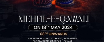  MEHFIL E QAWALI