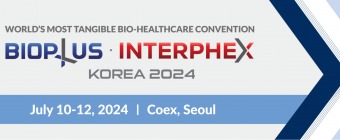 BIOPLUS-INTERPHEX KOREA 2024 